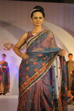 Model walks for Nisha Sagar in Powai on 18th Oct 2014